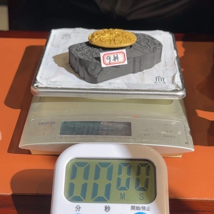 李***R9号2条墨漆松和金墨