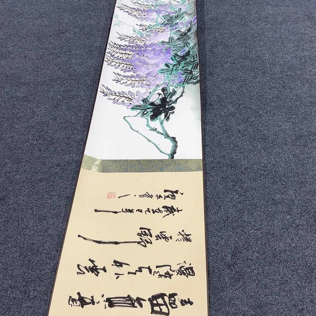 客厅年画装饰画客厅