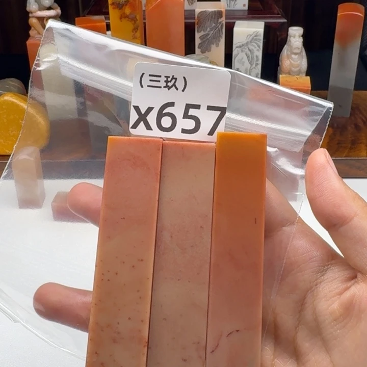 源***袁老挝石老挝 老挝 老挝