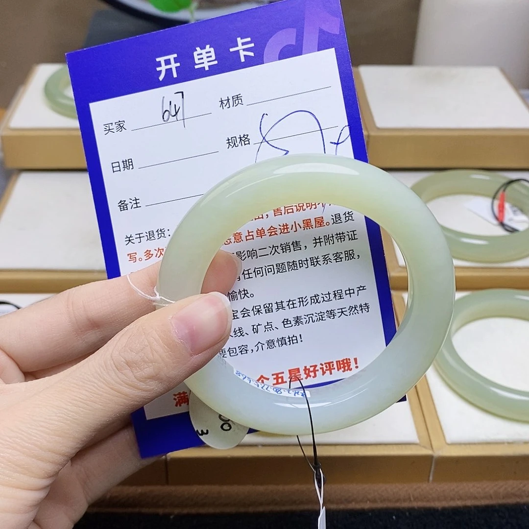 未镶嵌手镯和田玉sy