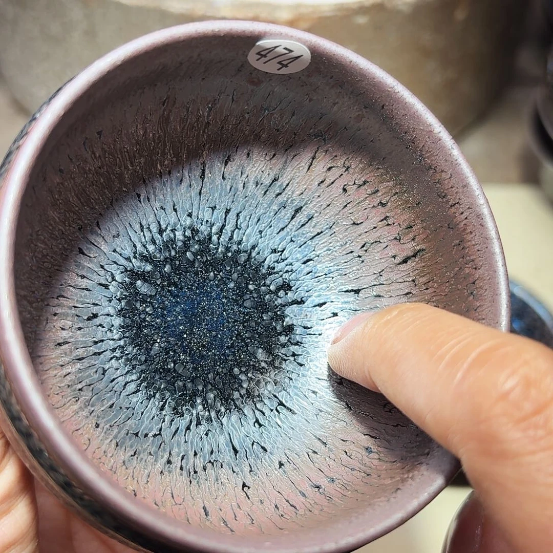 茶盏义兴龙窑建盏474