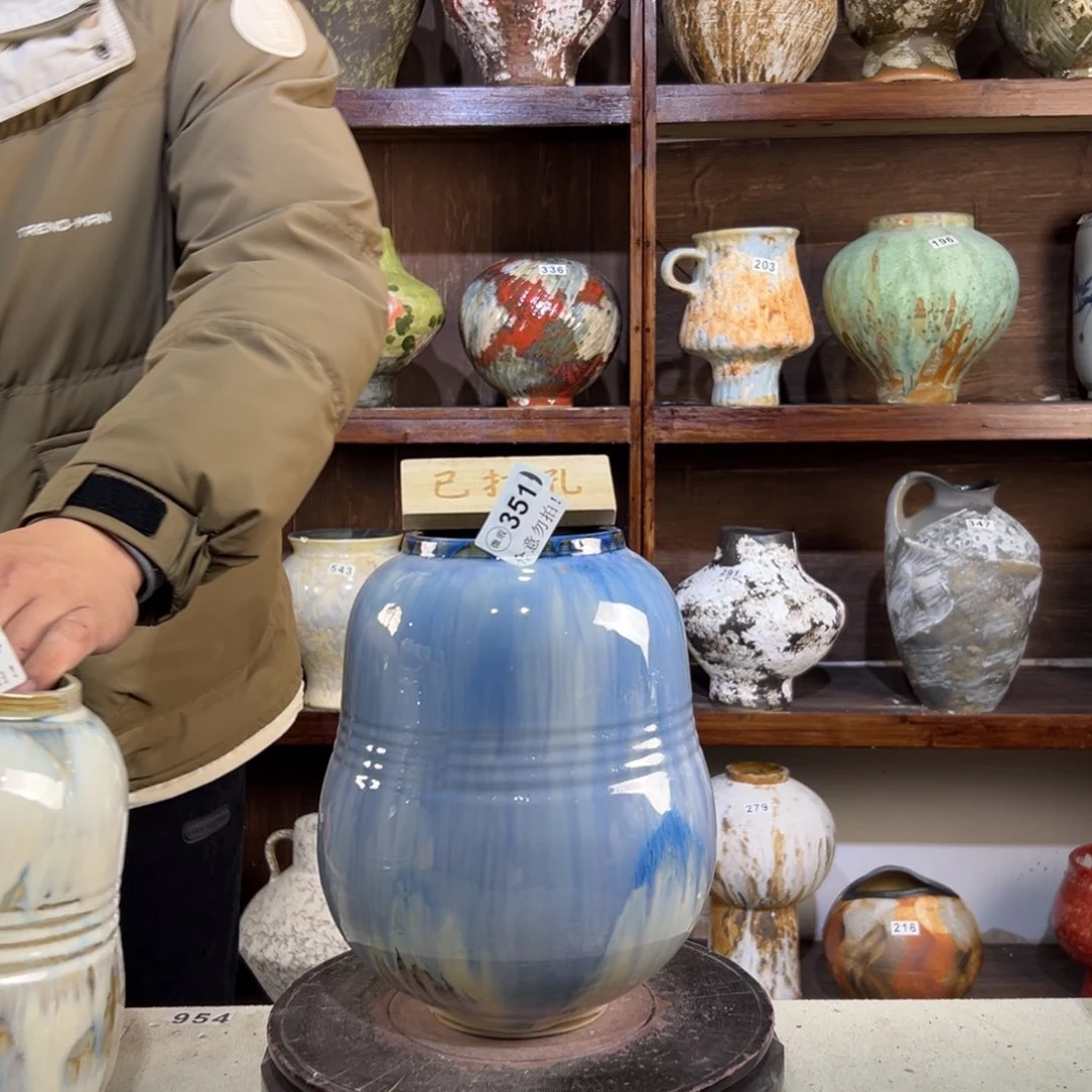 摆件351G8阿平左右的话题目