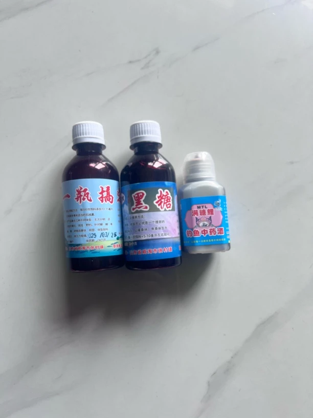 一瓶搞定黑糖中药酒添加剂鲤鱼鲫鱼黑坑诱鱼剂