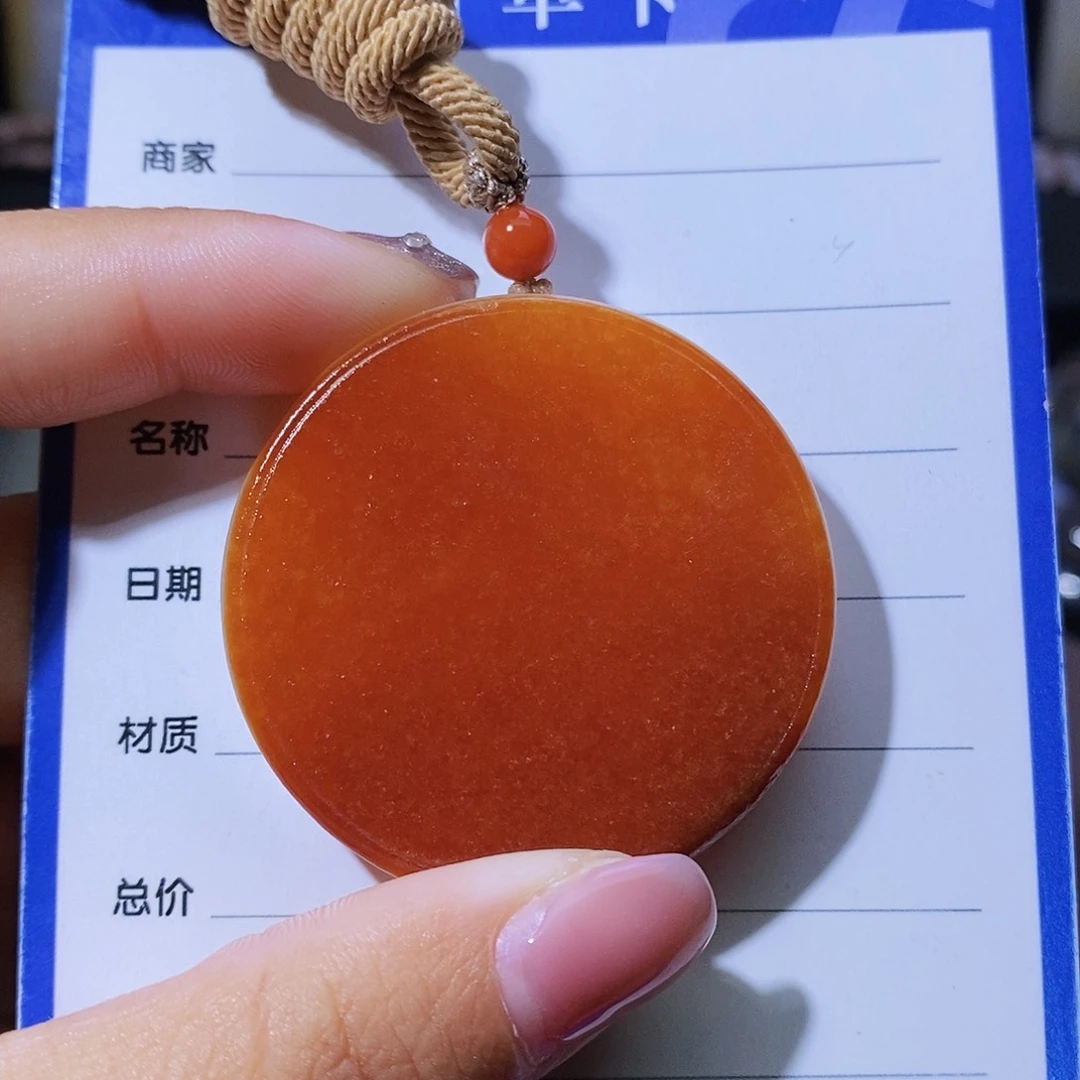 和田玉颈饰未镶嵌阡*