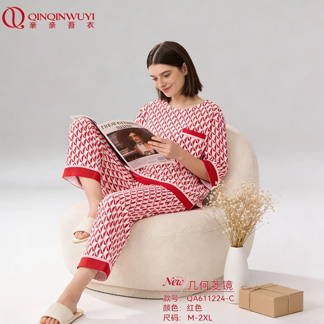 亲亲吾衣七分袖开供暖可穿女款家居服睡衣