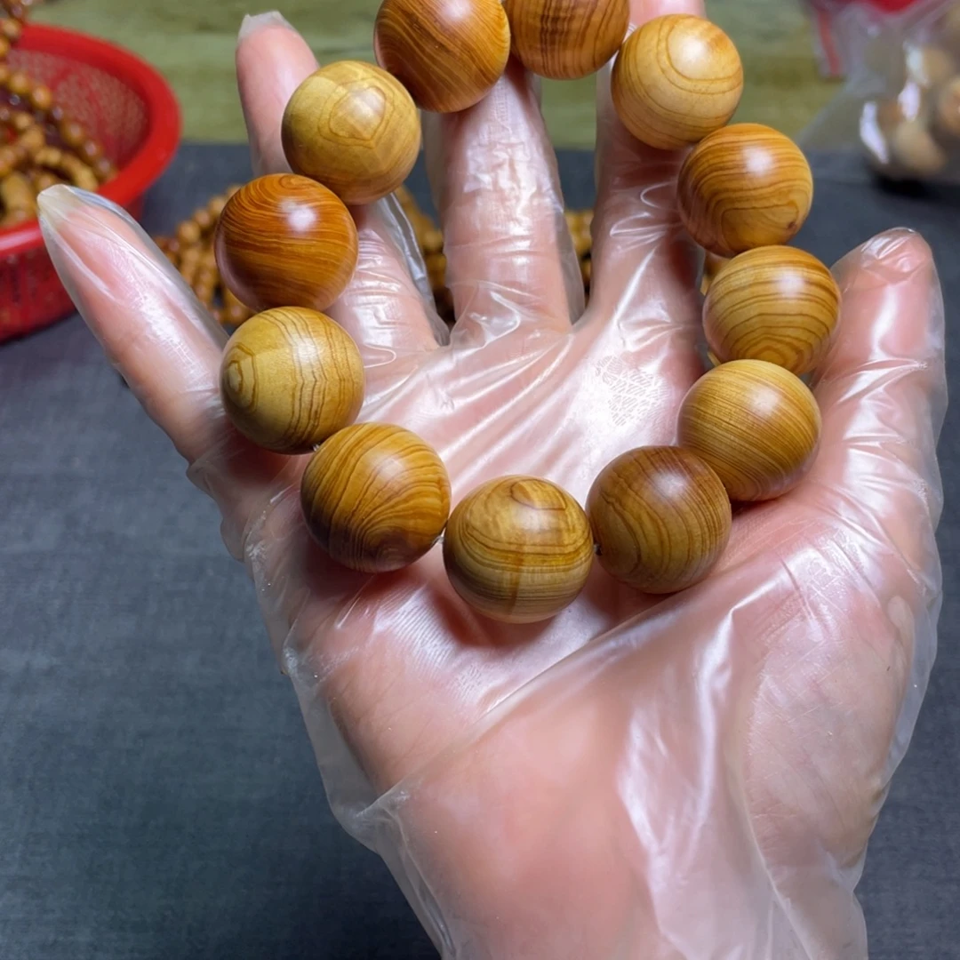 柏木2.0黄泥膏水波纹