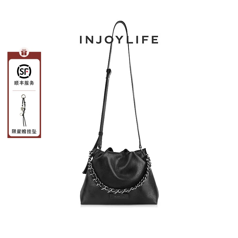 【链条垃圾袋小号】INJOYLIFE斜挎手提小包包黑色链条包褶皱云朵包