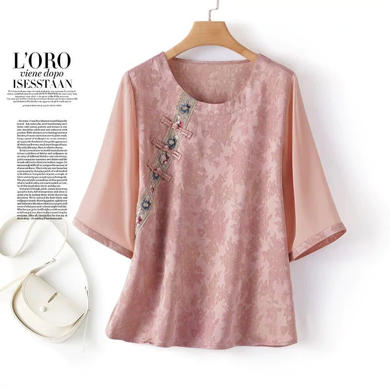 苏杭真丝国风雅韵古典中式2025夏新款圆领提花垂感上衣宽松衬衫女