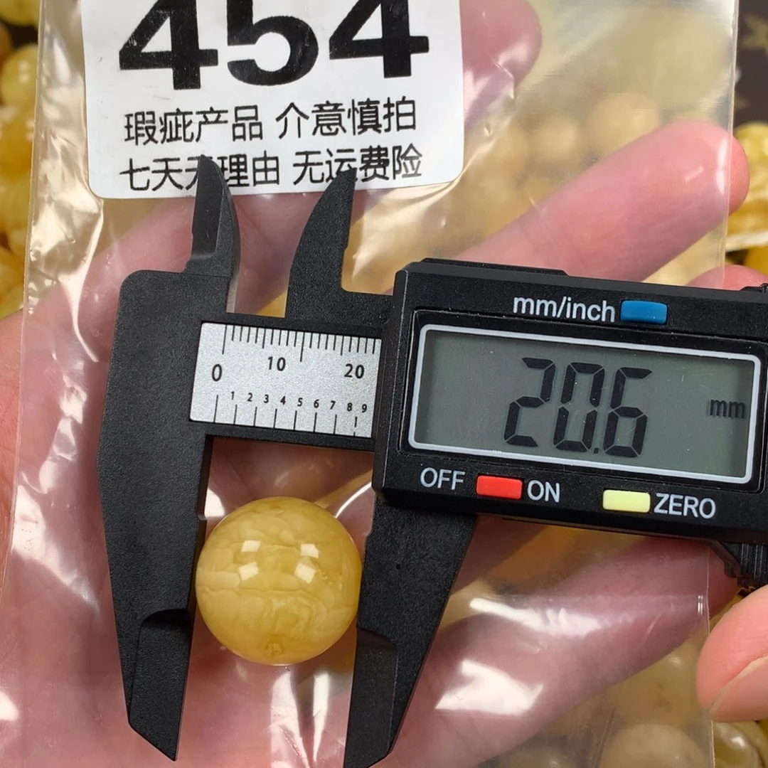 琥珀未镶嵌珠宝奇石裸石