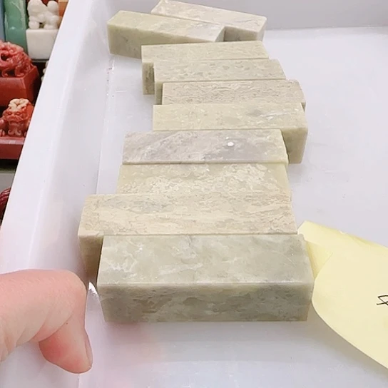 水***央青田石00000000000