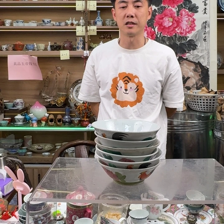 摆件9542293955949224929924942