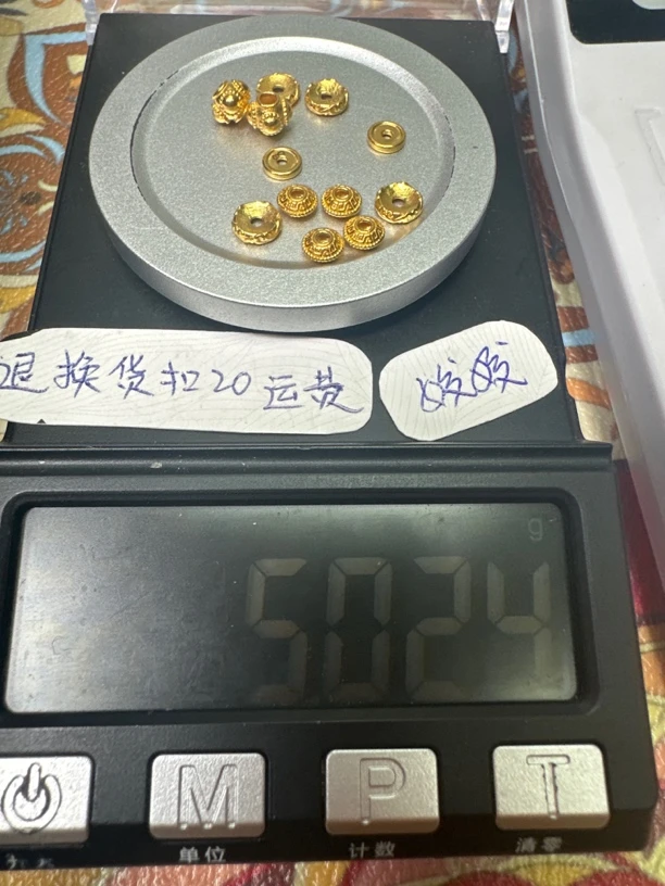 足金999足金配饰