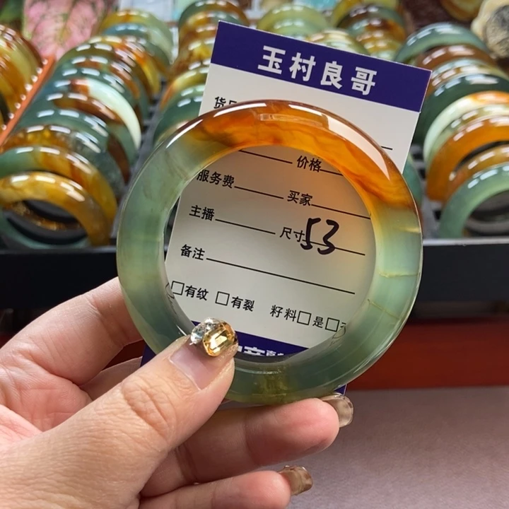 蛇纹石玉未镶嵌手镯挂件
