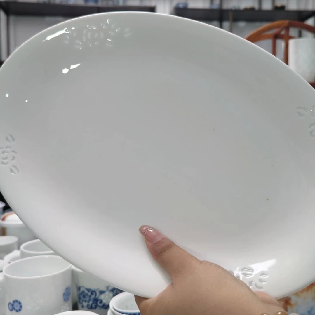 瓷玉牡丹12寸鱼盘一个