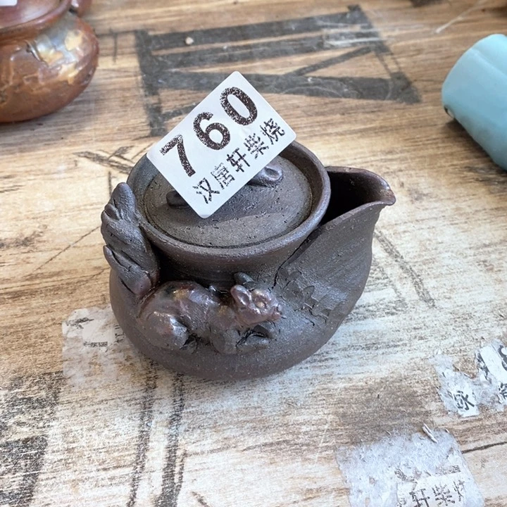 杯柴烧茶具等系列产品