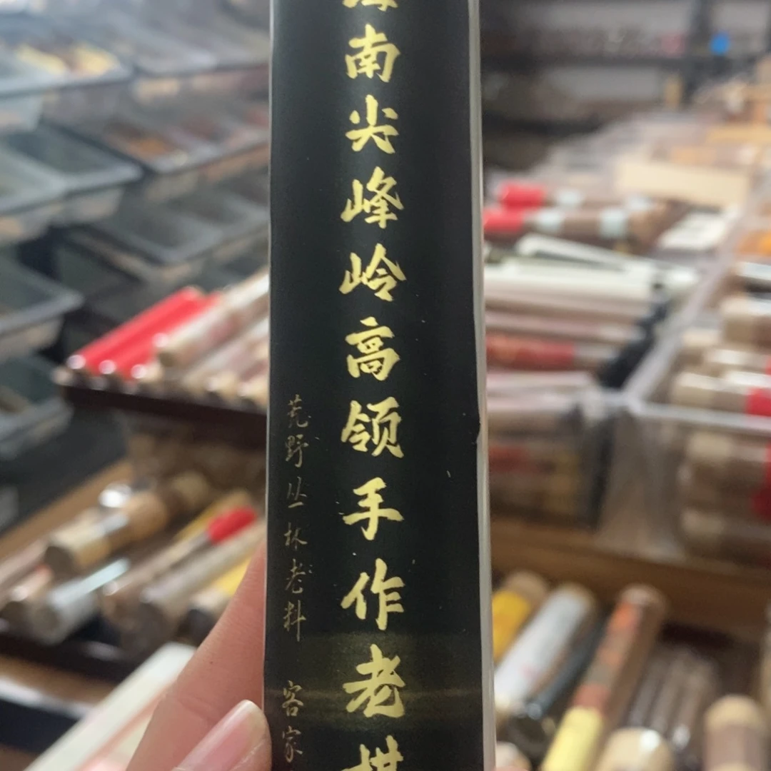 9666666666655555556666666