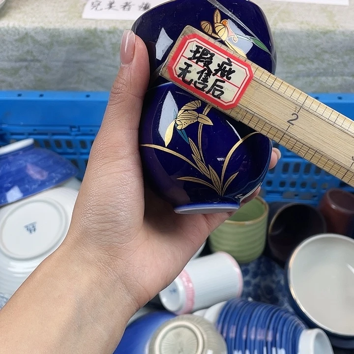 陶都是默认微瑕18包邮