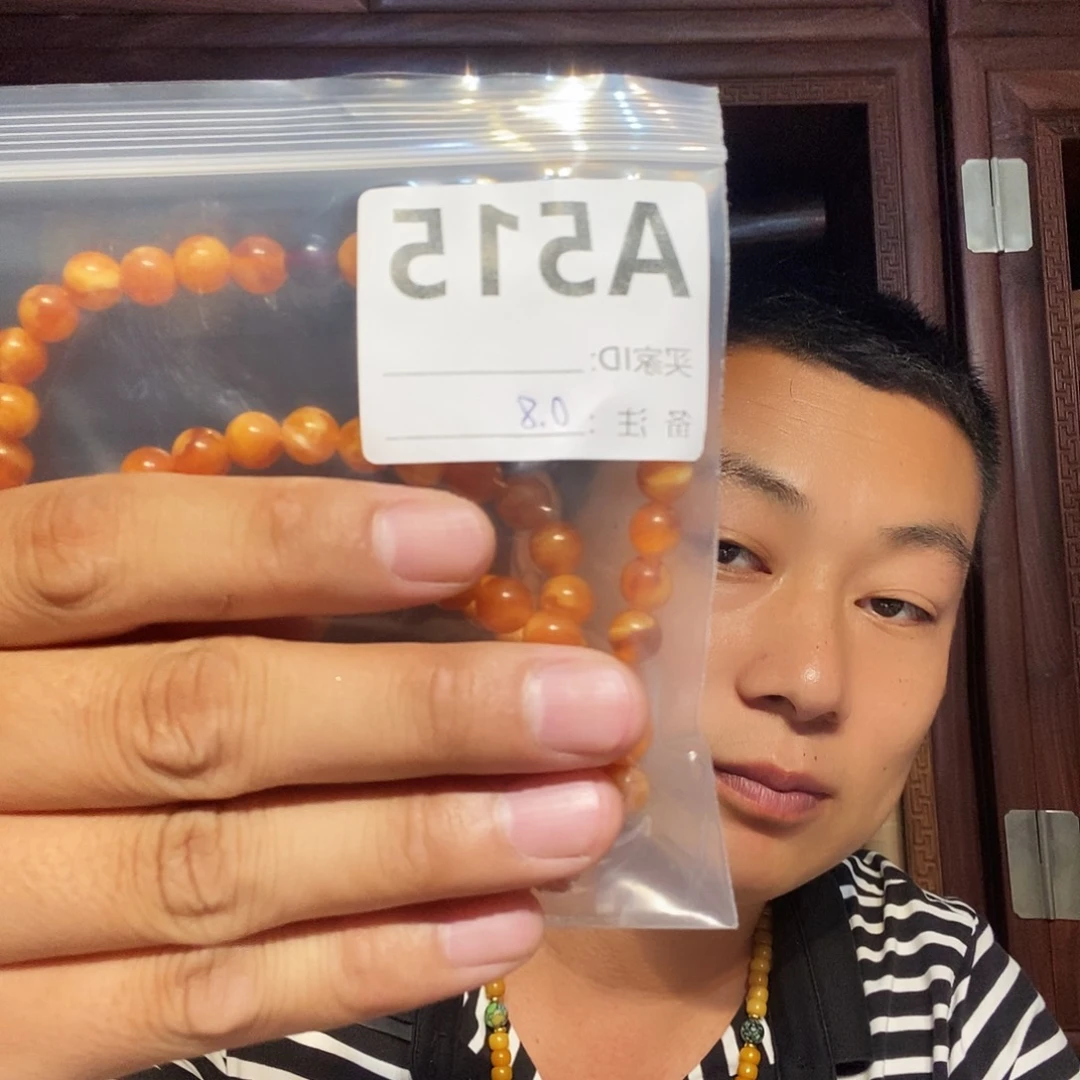 *****大果紫檀（缅甸花梨）515