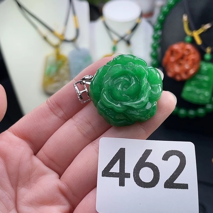 吊坠(赠链)未镶嵌翡翠