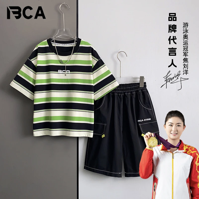 BCA【撞色条纹】男童夏季新款中大童潮童短袖休闲套装DF-套装3430