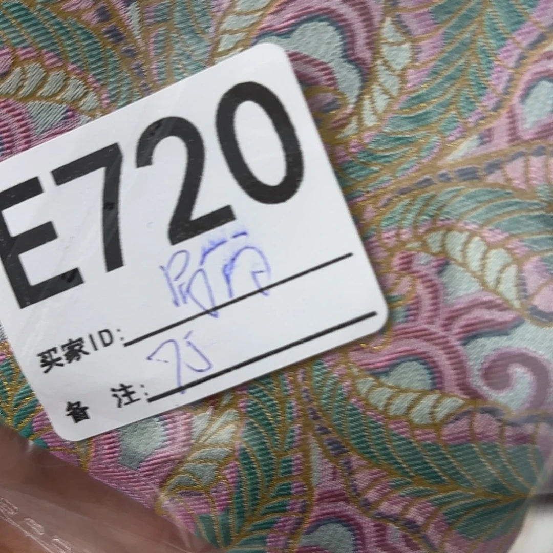 清****宋锦720aaaaaaaaaaAa