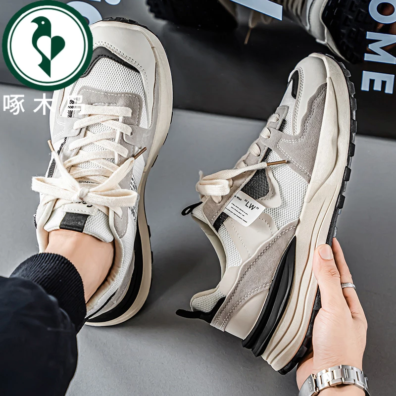 【正品】啄木鸟男鞋秋季2025新款男士运动休闲百搭厚底老爹潮鞋