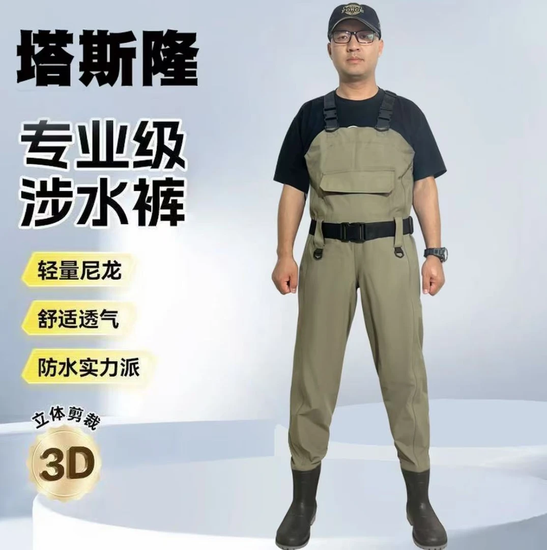 【爆款】塔丝隆半身下水裤雨鞋一体抓鱼赶海路亚涉水裤钓鱼服男款