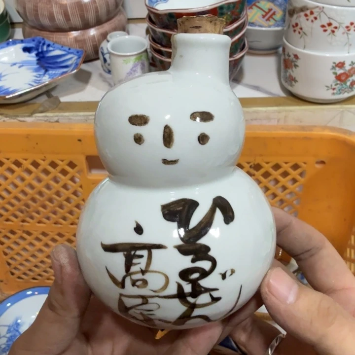 陶瓷推荐第二名20包邮