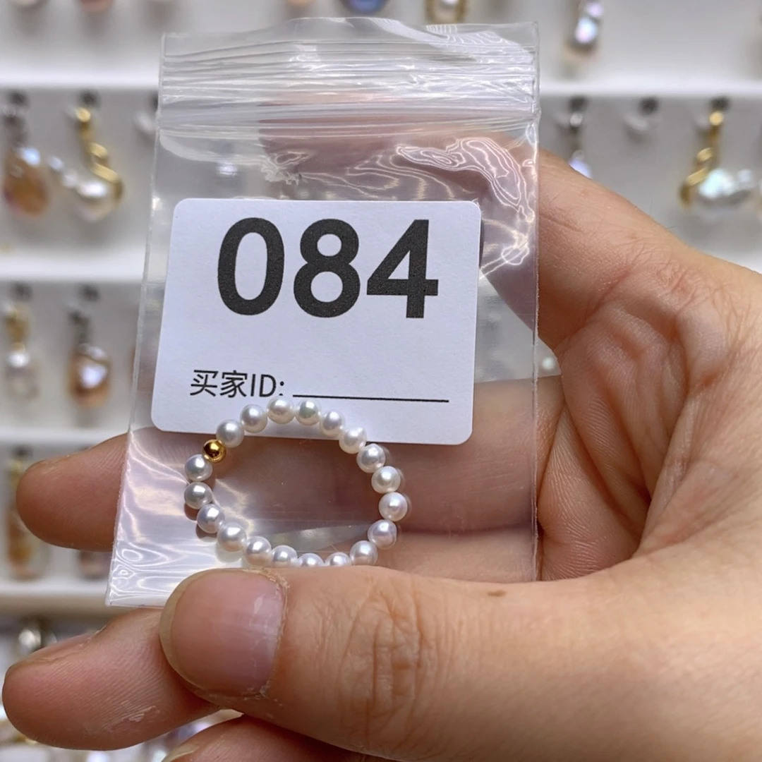 淡水珍珠颈饰未镶嵌84