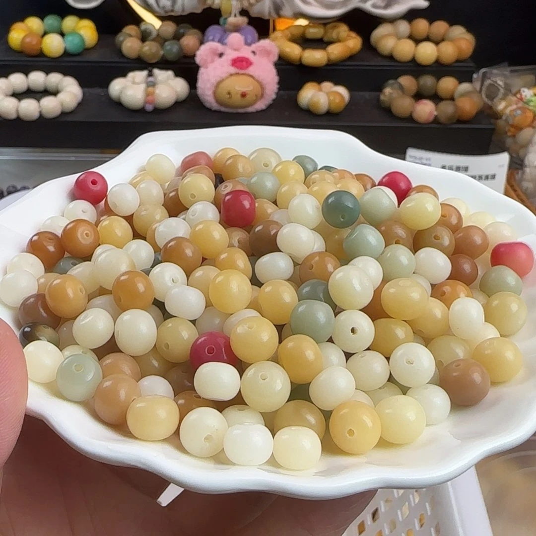 手串菩提根/象牙果微瑕卡9/10多宝混珠300颗