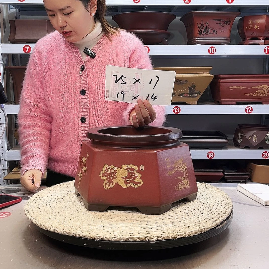 紫砂花盆紫砂花盆