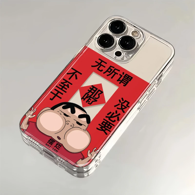 趣味小新对联适用iPhone16小米15华为苹果14promax手机壳12太空MT