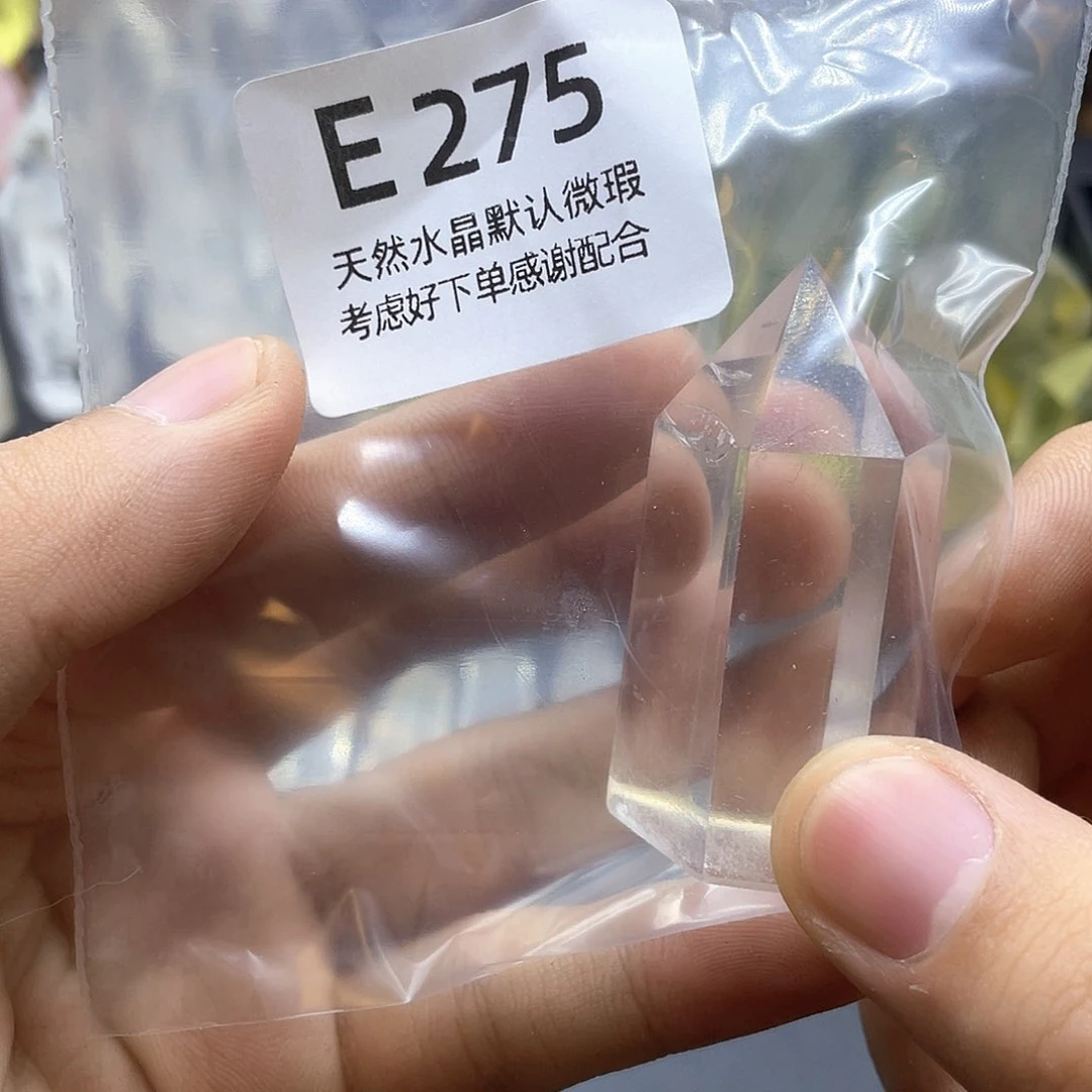 天然水晶摆件未镶嵌水晶