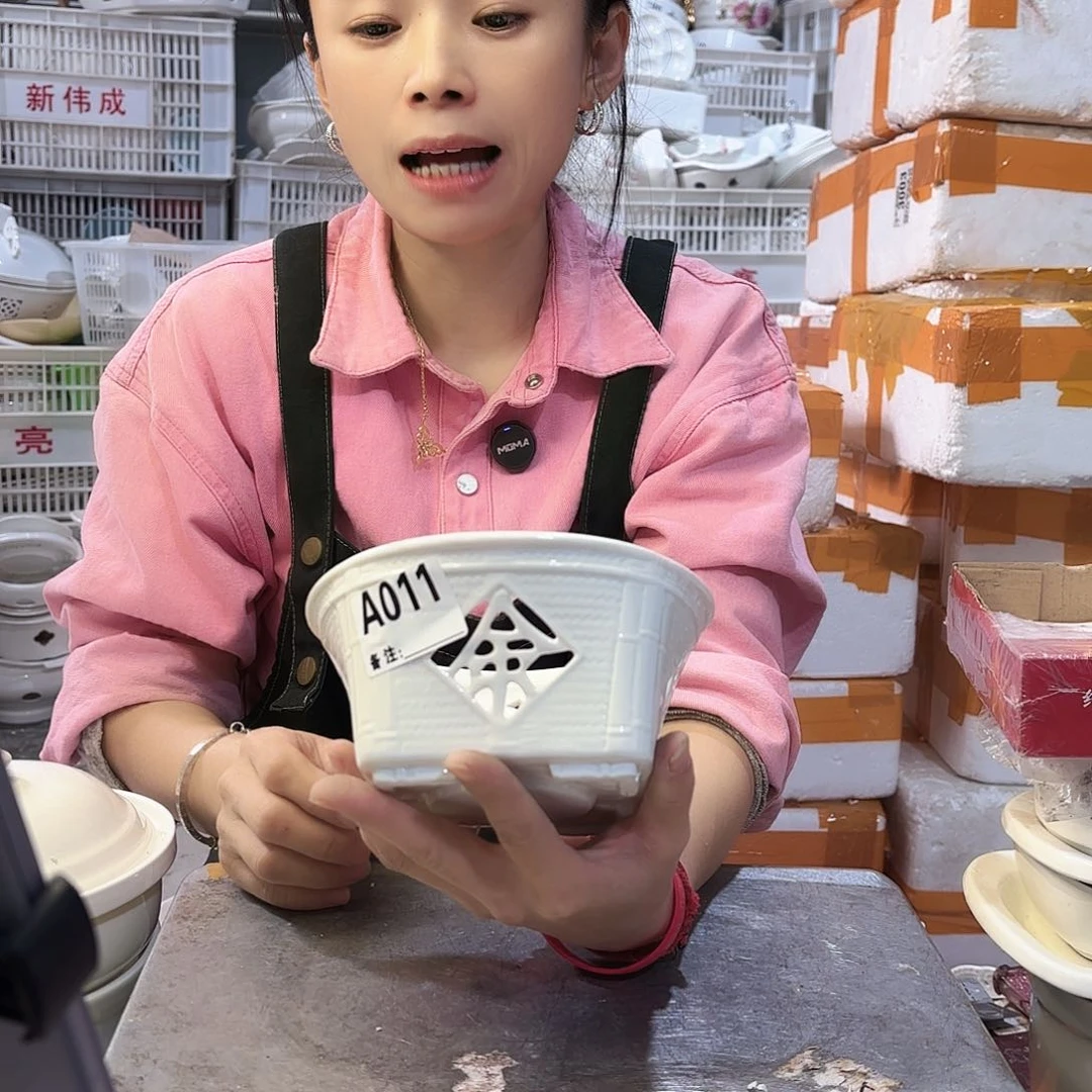盘微瑕产品………一个