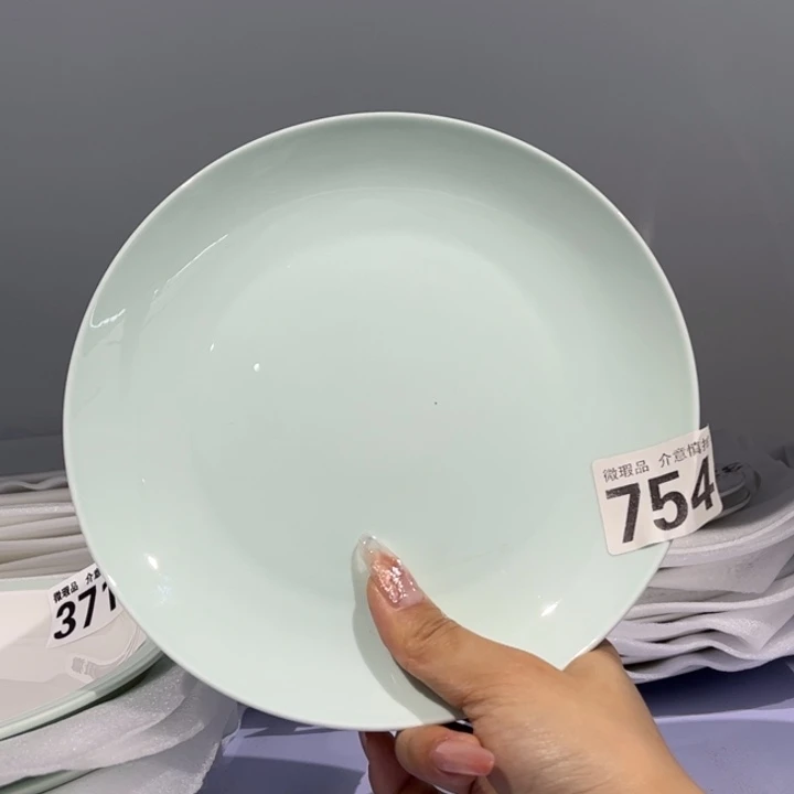 瓷片754 六个 全场微瑕介意慎拍