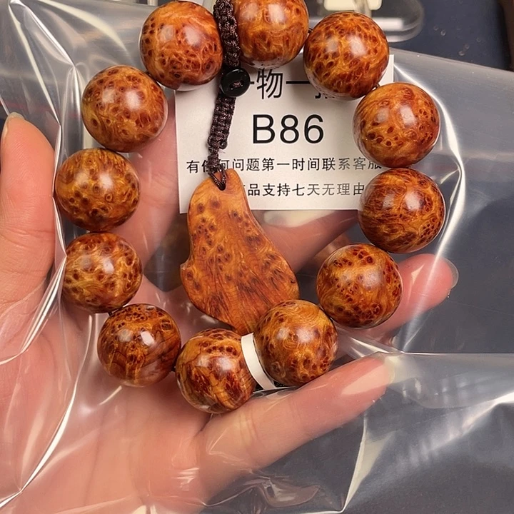 柏木（崖柏）其他吃****?86