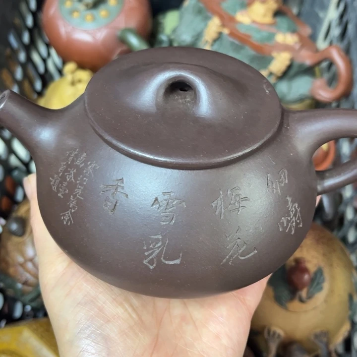 紫砂壶泡茶壶泡茶