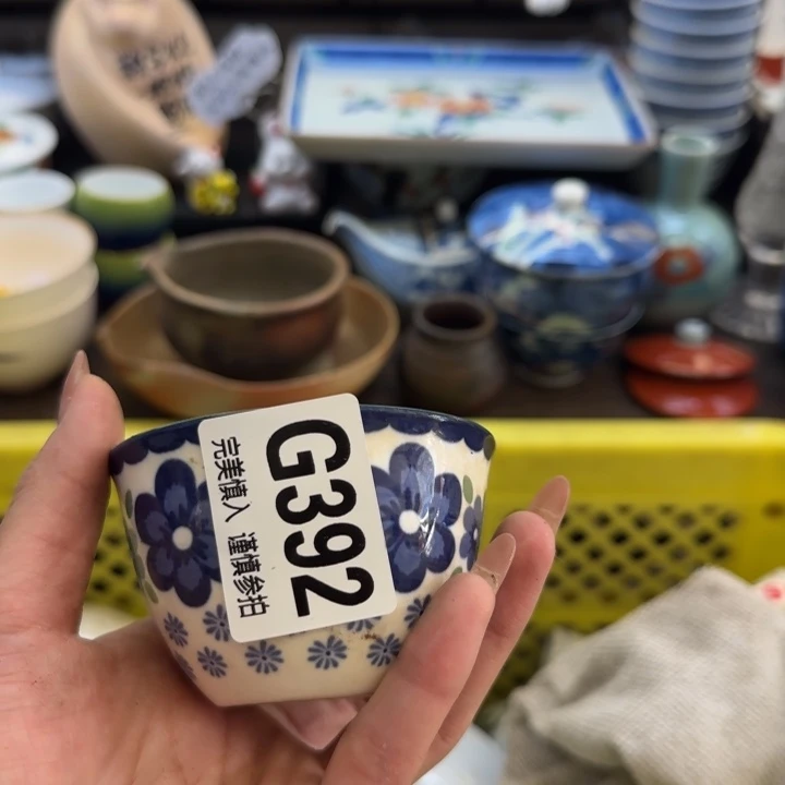 瓷片昨*哈哈哈哈哈哈哈哈