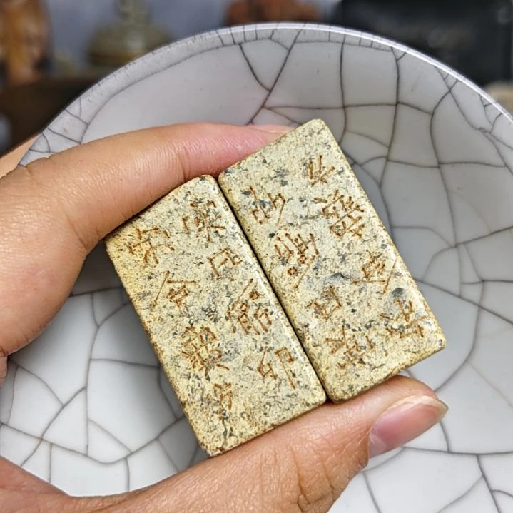 瓷片用**黄瓷片1111111111瓷器