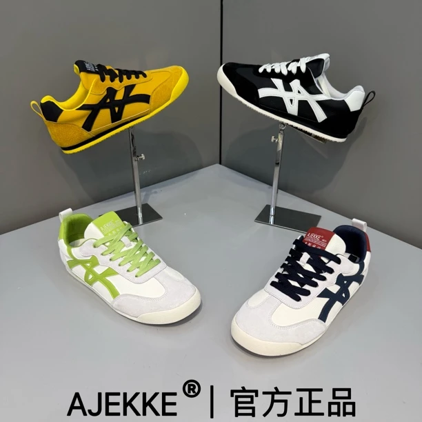 2025 男士新款运动时尚舒适百搭青春小众日常潮流潮鞋（皮鞋尺码）