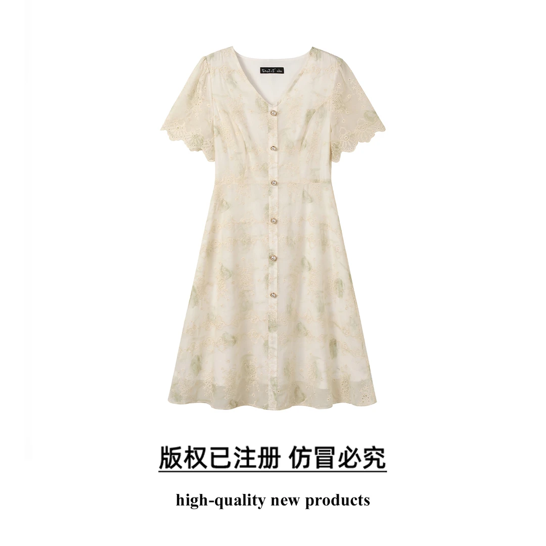 奢姿大码女装2025夏季减龄镂空温柔印花连衣裙胖妹妹时尚V领裙子