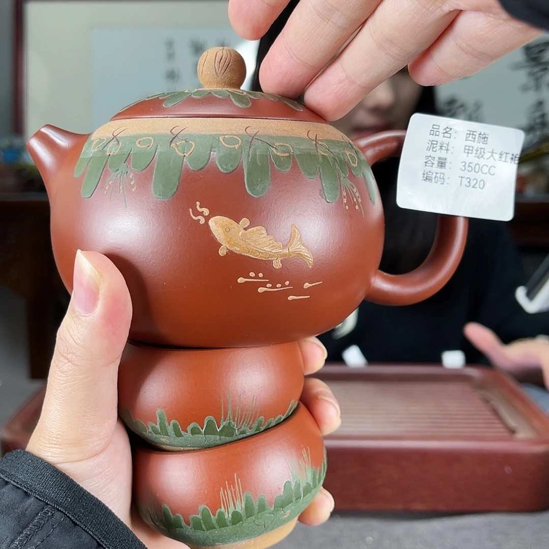 茶壶紫砂方圆紫砂