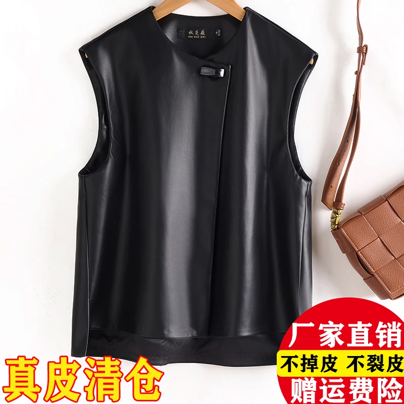 海宁真皮皮衣马甲女短款2025秋冬新款韩版修身显瘦绵羊皮马夹外套