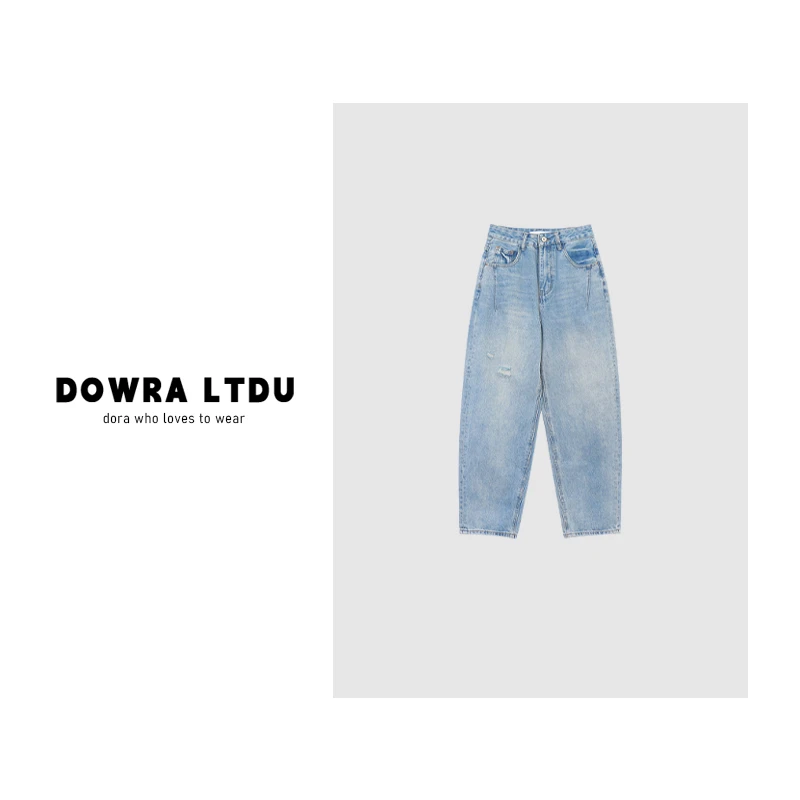 朵拉【】2024年冬季新款单纽扣百搭牛仔裤QCLB-7819