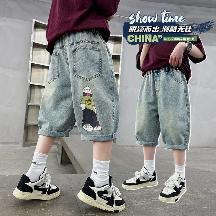 男童牛仔短裤夏薄款中大童卡通刺绣时髦百搭宽松儿童休闲中裤洋气