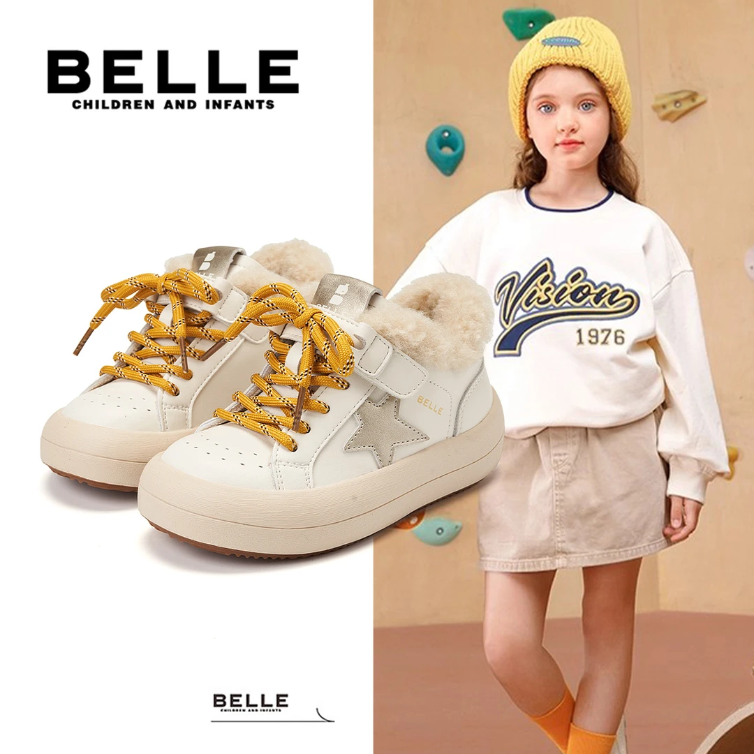 百丽童鞋冬季加绒加厚高帮男女童休闲运动鞋防滑潮流户外鞋L5D443
