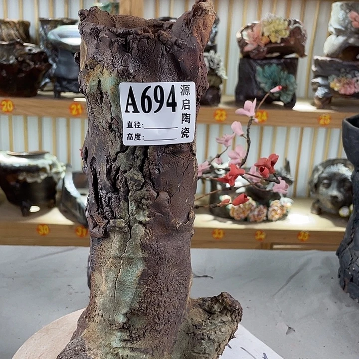 紫砂花盆景德镇陶瓷694