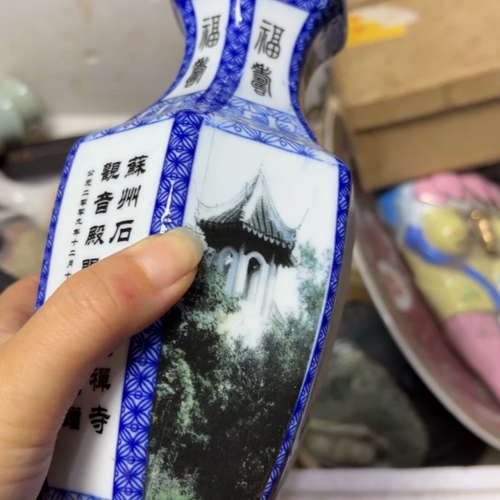 兴***情民俗怪闻录之诡戏班