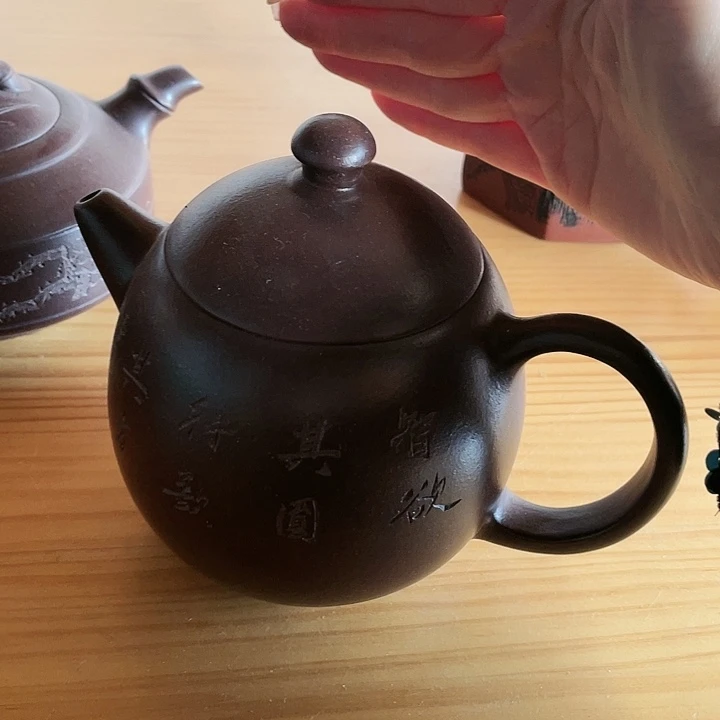 紫砂茶壶原矿手工