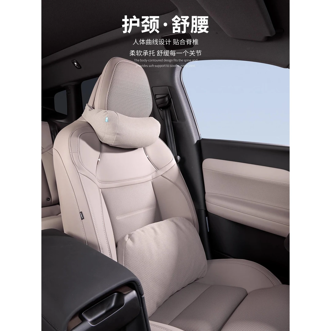 适用于沃尔沃XC70翻毛护颈枕车载头枕腰靠枕汽车内饰用品改装配件
